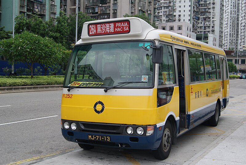 File:Transmac R252 26A.jpg