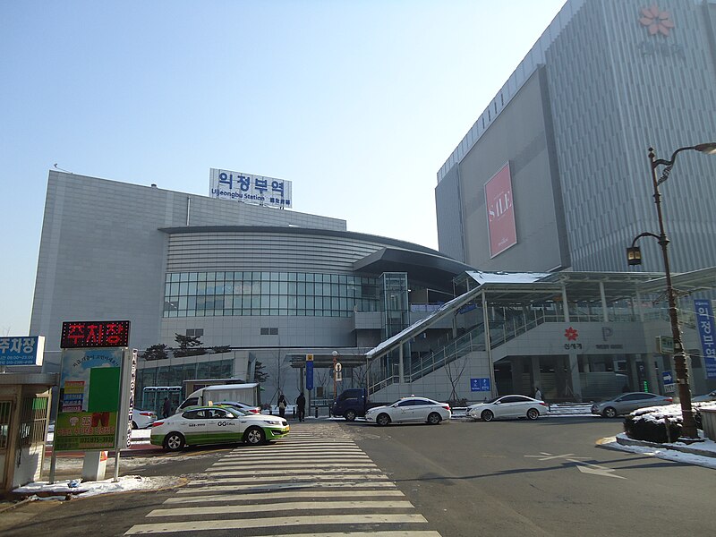 File:Uijeongbu Station.JPG