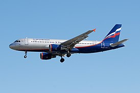 Airbus A320 авиакомпании Аэрофлот