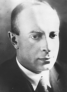 Харьков, 1926 год