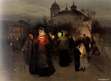 Maundy Thursday (1887), National Art Museum of Ukraine