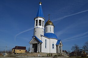 Храм Успения Пресв. Богородицы и Мечеть «Таква»