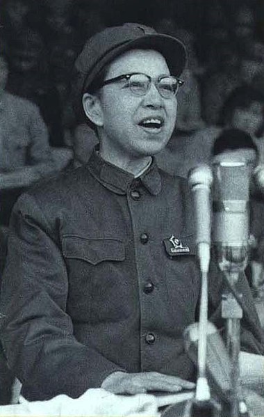 File:1967-07 1967年4月20日北京市革命委员会成立 江青.jpg