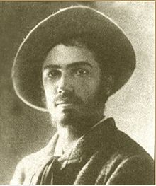 Adolphe Appia 002.jpg