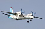 Thumbnail for Antonov An-32