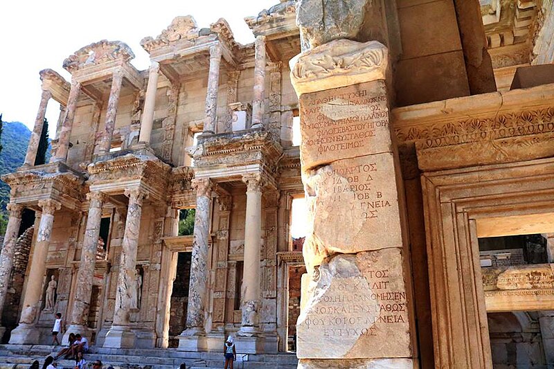 File:Celsus library in ephesus.jpg