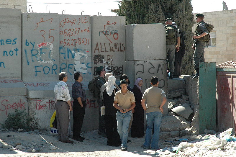 File:Checkpoint near Abu Dis.jpg