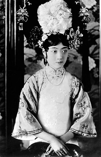 File:Empress Gobele Wan-Rong (03).JPG