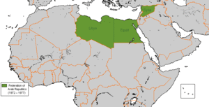 Федерация Арабских Республик на карте Северной Африки и Ближнего Востока
