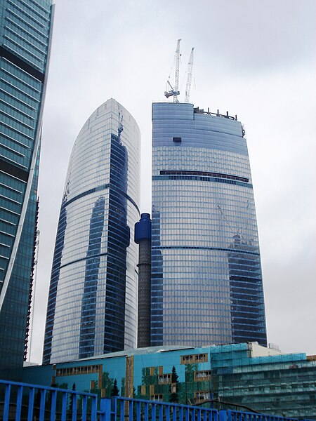 File:Federation tower 10-11-2010.JPG