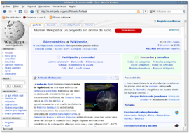 Mozilla Firefox 3.0.5