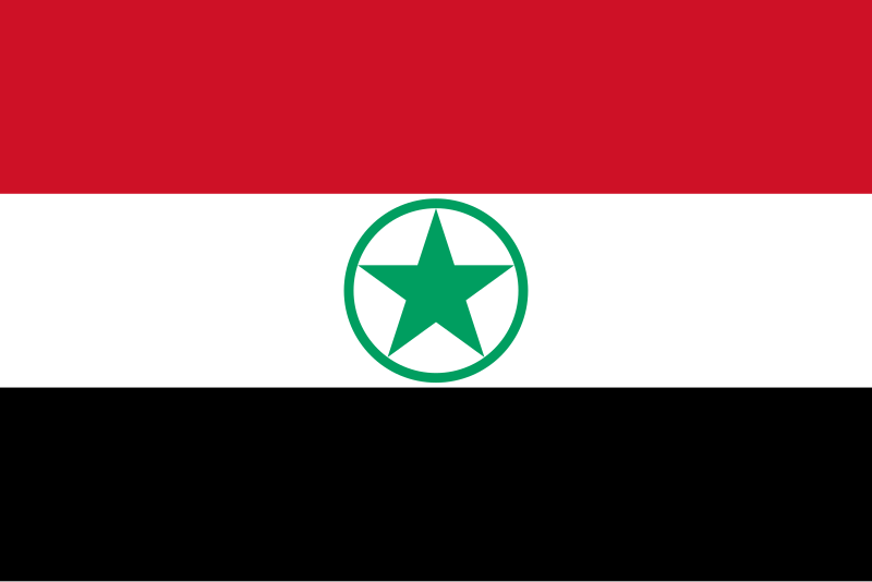 File:Flag of Arabistan.svg