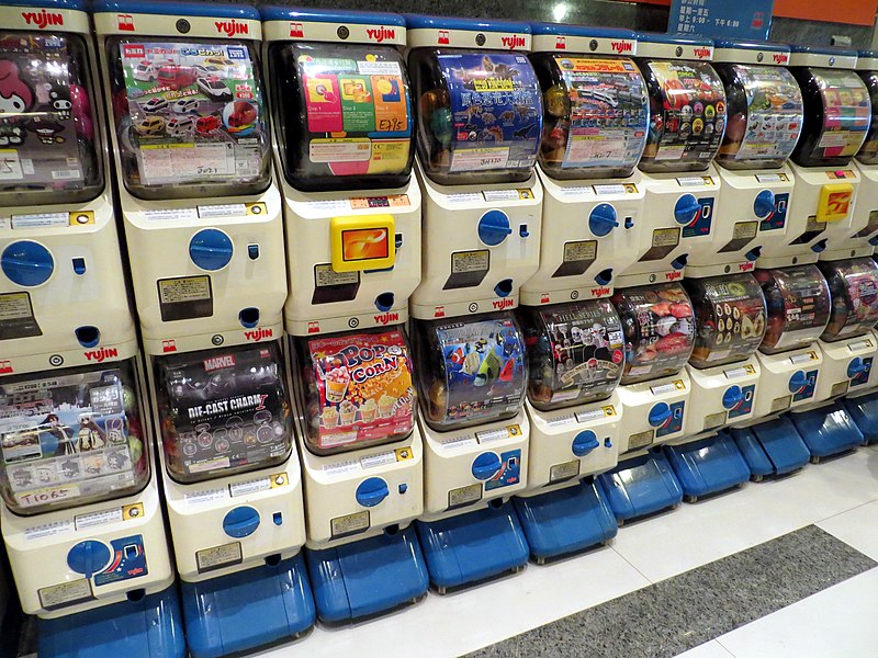 File:Gashapon machines (Hong Kong).jpg