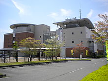 Ichikai town office, Tochigi.jpg