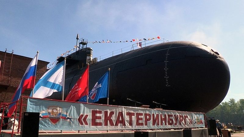 Файл:K-84 Ekaterinburg in 2014.jpg