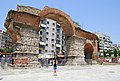 The Arch of Galerius