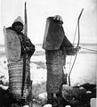 Image 20Lamellar armour traditionally worn by the Koryak people (c. 1900) (from Indigenous peoples of Siberia)