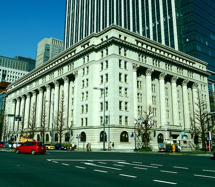 File:Meiji life insurance building.jpg