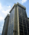 One Commerce Plaza is Albany's eleventh tallest building. Completed in 1971, it has 20 floors and is 270 feet tall.