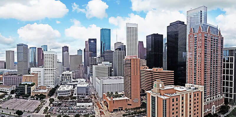 Файл:Panoramic Houston skyline.jpg