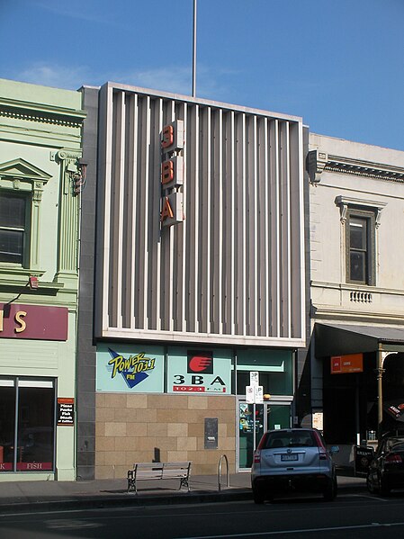 File:Radio house ballarat.jpg