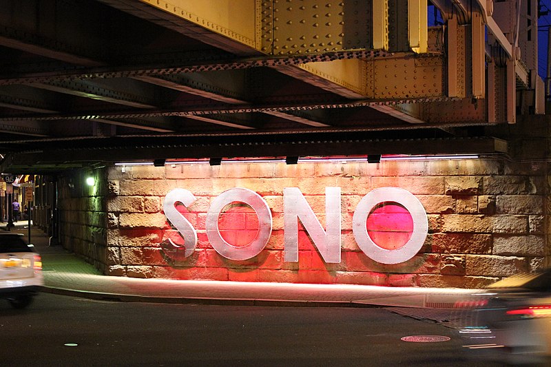 File:SoNo Signage.jpg