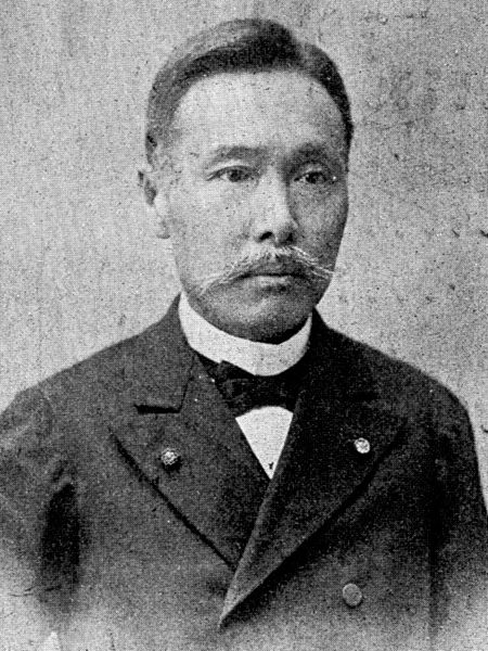 File:Sufu Kōhei.jpg