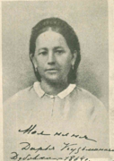 Darya Kuzminishna Dubovskaya, Anna Diterikh's nanny, 1864