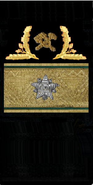 File:Мпс1979всмпс2.png