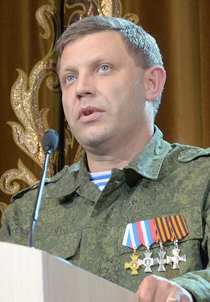 File:2014-12-27. Александр Захарченко.jpg