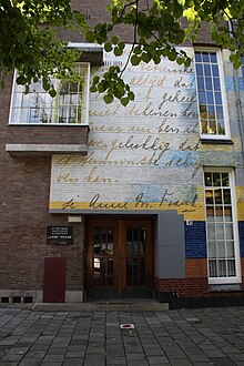 Anne Frank Schule Rivierenbuurt.jpg