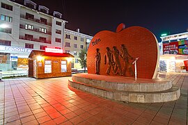 The Beatles monuments is a popular place for the youth of UB to gather around.