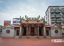 Chijin Mazu Temple-2021-11-12.jpg