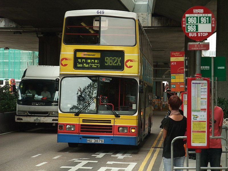 File:Citybus Route 962X 1.jpg