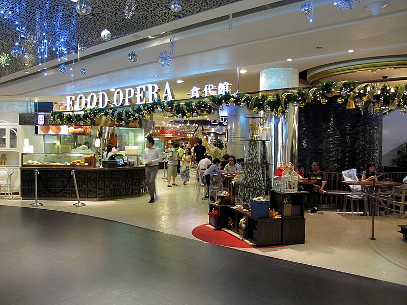 File:Food Opera ION Orchard.jpg