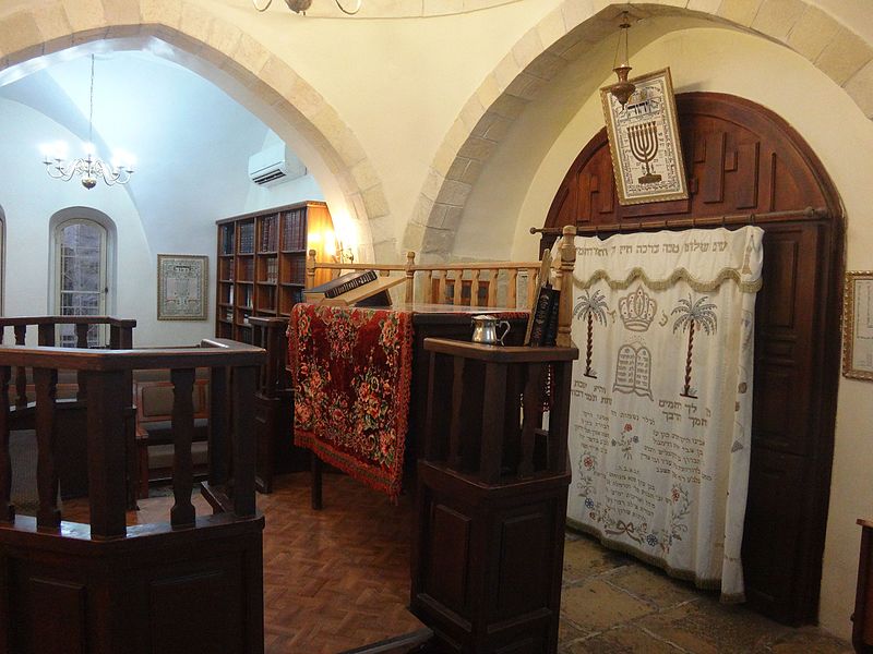 File:Hebron-avraham-avinu-synagoge.jpg