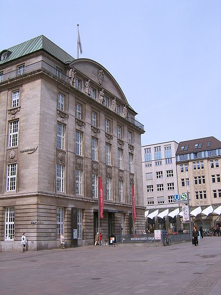 File:Hh-Bucerius Kunst Forum1.jpg