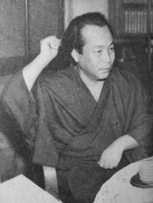 Hino Ashihei.jpg