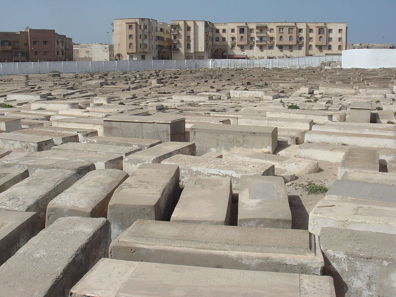 File:Jewish cemetery in Essaouira.jpg