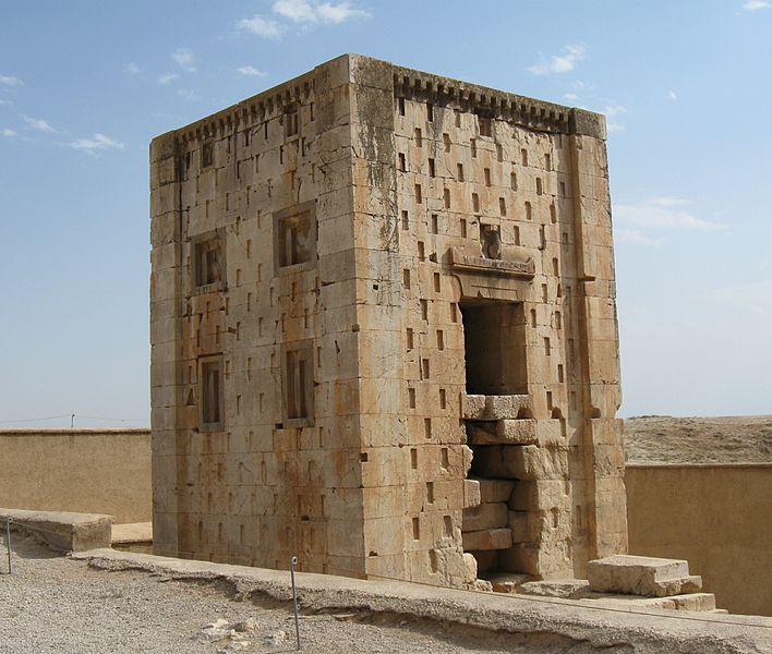 File:Ka'ba-ye Zartosht.JPG