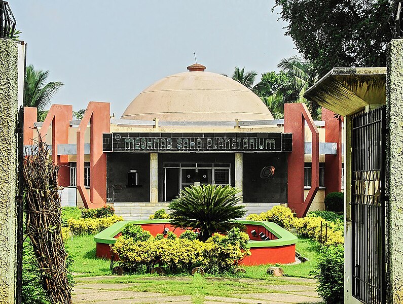 File:Meghnad Saha Planetarium Burdwan.jpg