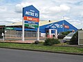 Petries Mitre 10, Orange, New South Wales