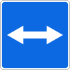 Departure to reversible lane