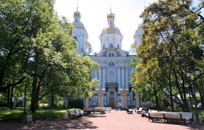 Файл:St Persburg navy cathedral.jpg