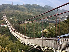 梅山鄉太平雲梯