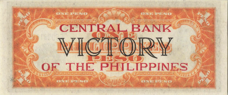 File:1-peso VICTORY-CBP banknote reverse.png