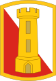 168th Engineer Brigade