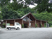 Aonogo20090830.JPG