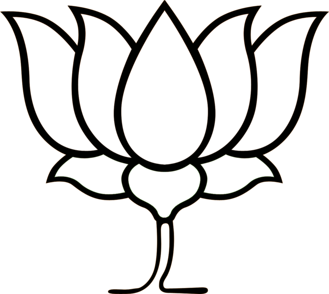 File:BJP Election Symbol.png