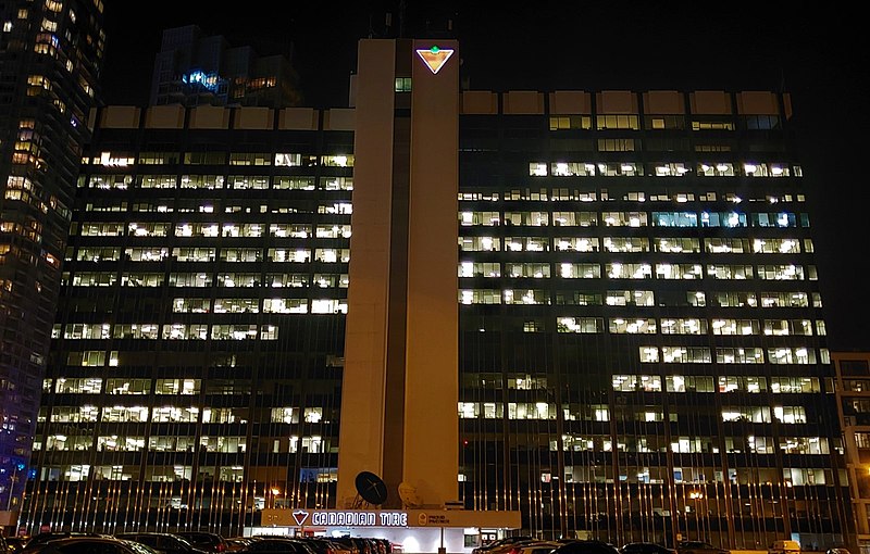 File:Canadian Tire Head Office.jpg